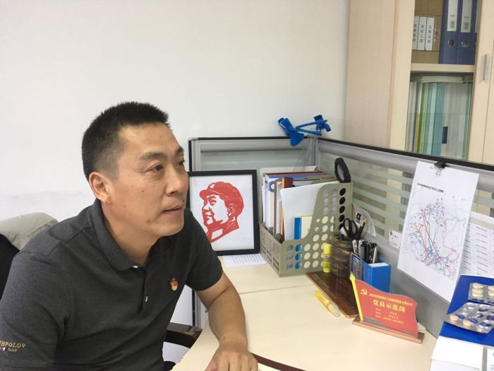 04郝跃辉-承德公司