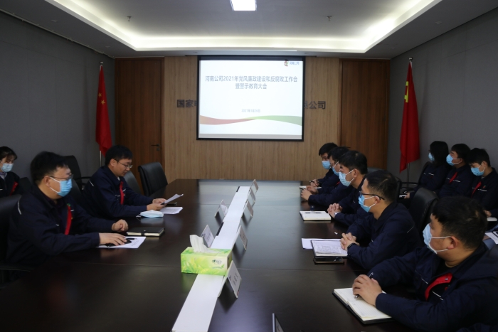 7edc17ea619a771e8c45b29034a69b1