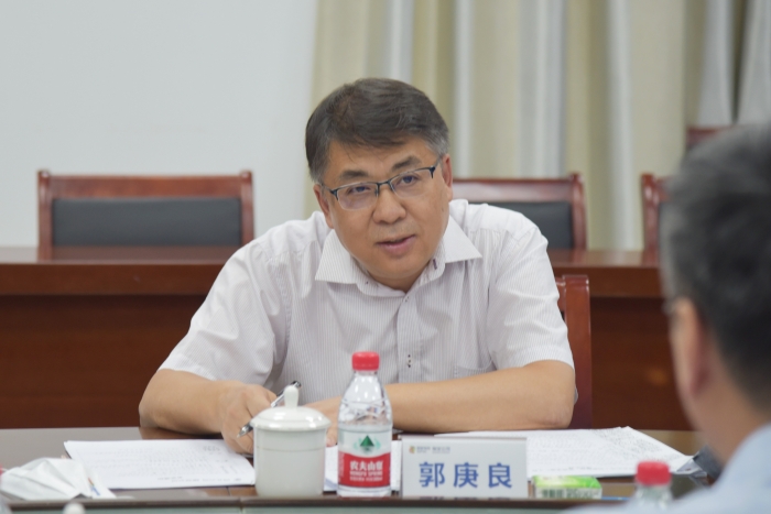 郭庚良讲话